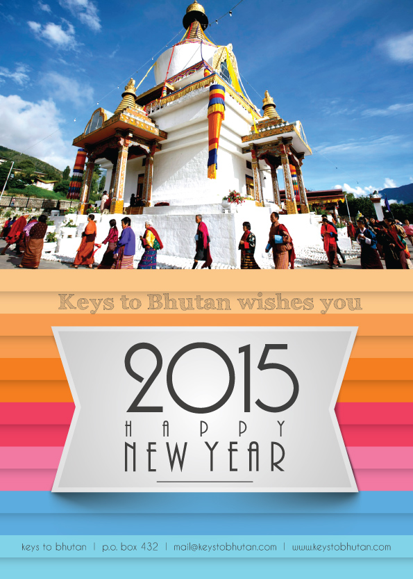 Keys to Bhutan から新年2015年の挨拶